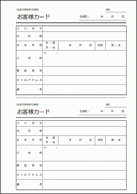 お客様ご専用・2点おまとめページ+samostalnisindikatbvk.rs