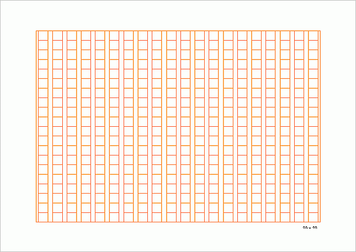 Wordで作成した原稿用紙 400字 セピア罫線