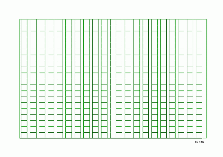 Wordで作成した原稿用紙 400字 緑罫線 2つ折り