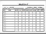 Excelで作成した音読カード