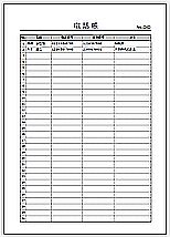 Excelで作成した電話帳
