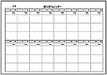 Excelで作成した離乳食カレンダー