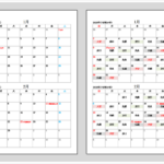 2028年 2ヶ月カレンダー（A4縦）無料ダウンロード｜六曜付き・メモ可【Excel】